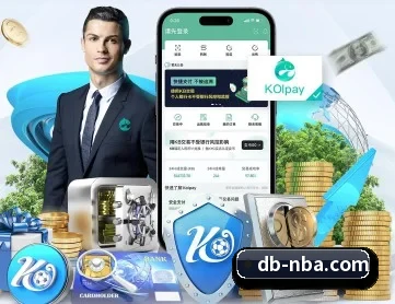 开元棋牌 APP 深度功能